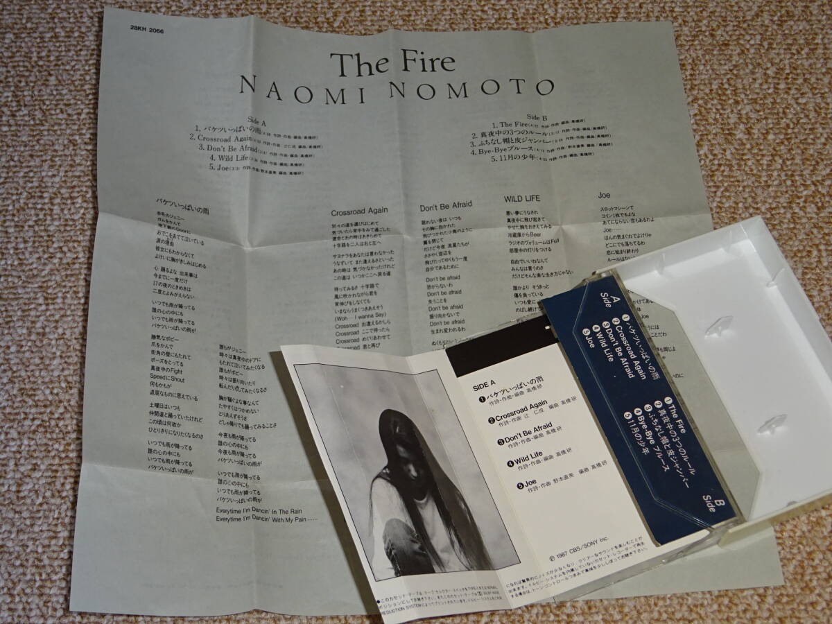 ★野本直美★ NAOMI NOMOTO 「THE FIRE」 和製ロック レア盤 カセットテープ _画像4