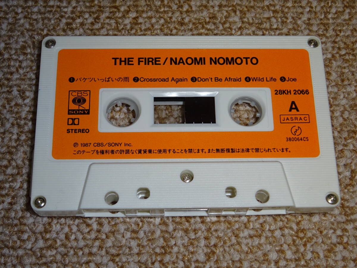 ★野本直美★ NAOMI NOMOTO 「THE FIRE」 和製ロック レア盤 カセットテープ _画像5