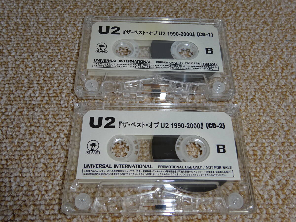 *U2* [ The * лучший *obU2 1990-2000] внутренний промо запись ( прослушивание для лента ) 2 шт комплект все 31 искривление кассетная лента [ магазин . рекомендация товар ]