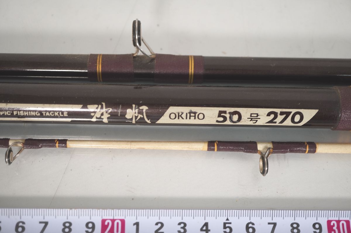 【5-37】 釣り具 まとめ 釣竿 万能竿 ヘラ竿 釣糸 釣針 Daiwa ダイワ Super Kenzaki 270 240 ゆら45DX チンタ16号 浮草 OLYMPIA 沖帆 等_画像9