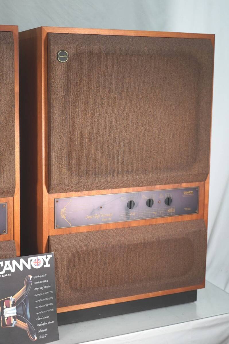 [4-95] TANNOY タンノイ SRM 15X スピーカー ペア Super Red Monitor TEAC ネットカバー付 オーディオ機器 音響機器 ※直接お取引のみ※の画像3