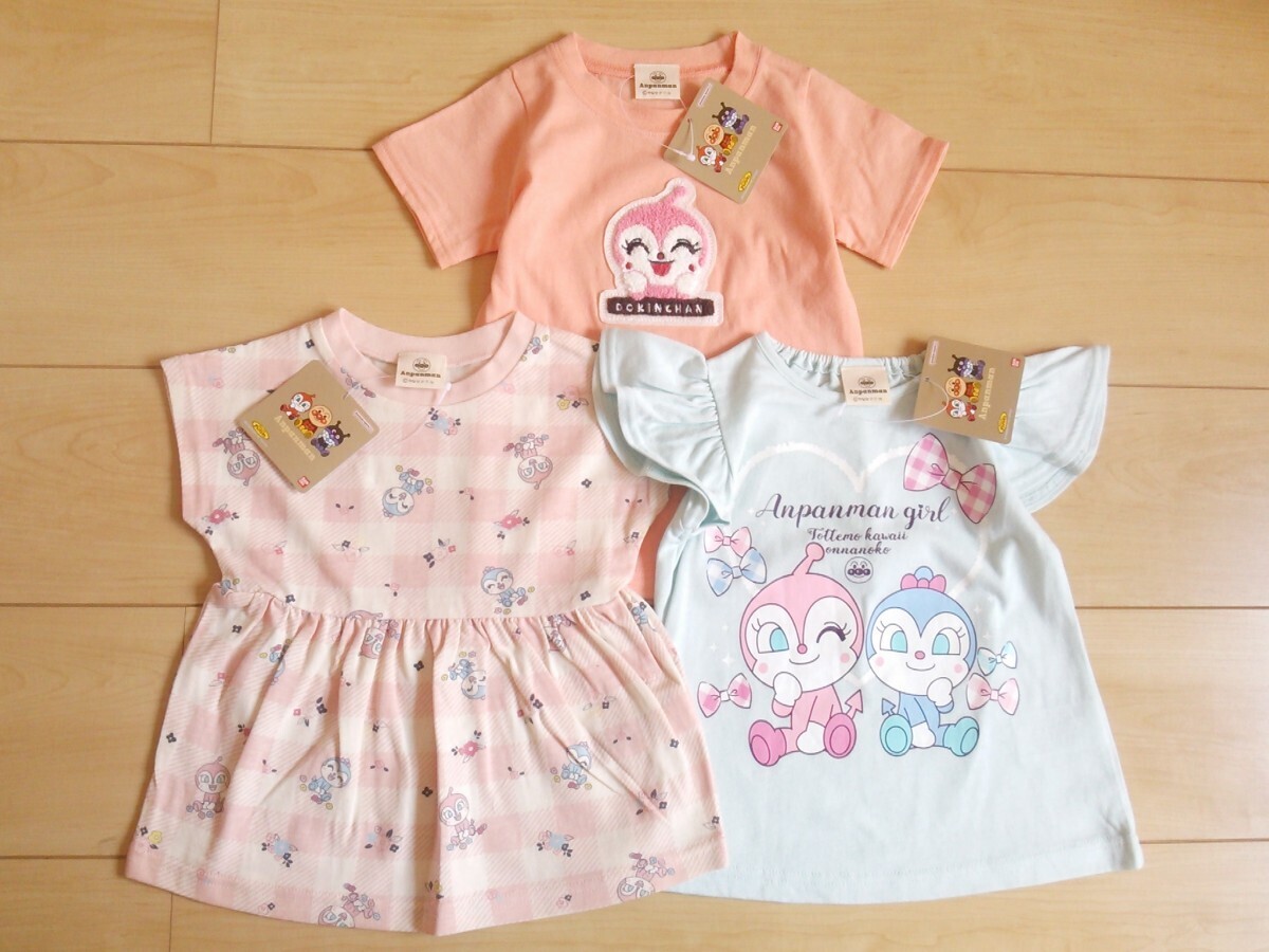 新品アンパンマン*子供服Ｔシャツ*送料無料キッズ*未使用ドキンちゃん*半袖コキンちゃんの画像1