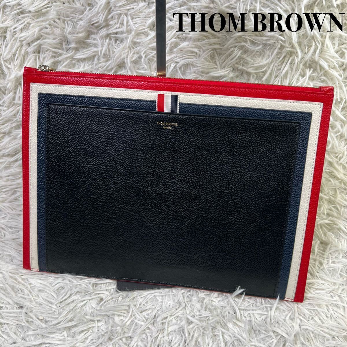 美品　THOM BROWNE トムブラウン トリコロール レザー クラッチバッグ セカンドバッグ メンズ_画像1