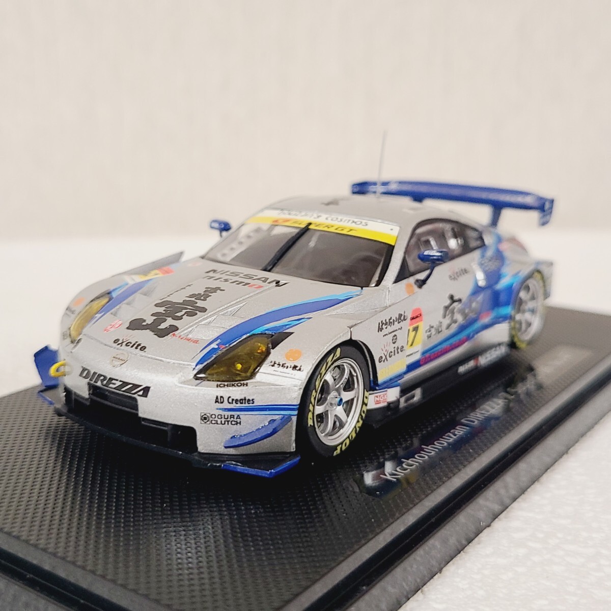 送料無料 即決 EBBRO エブロ 1/43 キッチョウ宝山 DIREZZA 送料無料 即決 EBBRO エブロ 1/43 キッチョウ宝山 DIREZZA