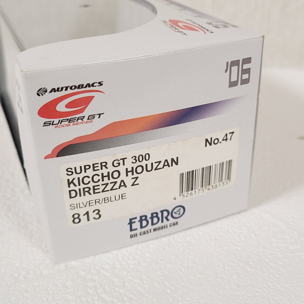 送料無料 即決 EBBRO エブロ 1/43 キッチョウ宝山 DIREZZA 送料無料 即決 EBBRO エブロ 1/43 キッチョウ宝山 DIREZZA