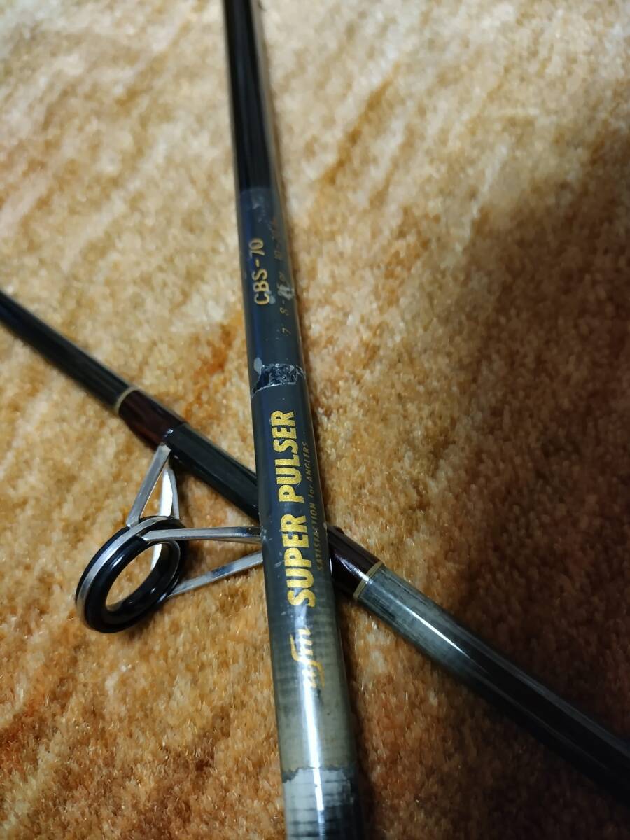 激レア!UFMウエダ スーパーパルサー CBS-70 シーバスロッド80 激レア!UFMウエダ スーパーパルサー CBS-70 シーバスロッド80