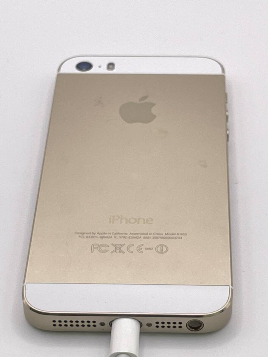 KT011757【爆速発送・土日発送可】iPhone 5s ゴールド 1円スタート アイフォン アップル 利用制限 ◯【キャリア・au】の画像6