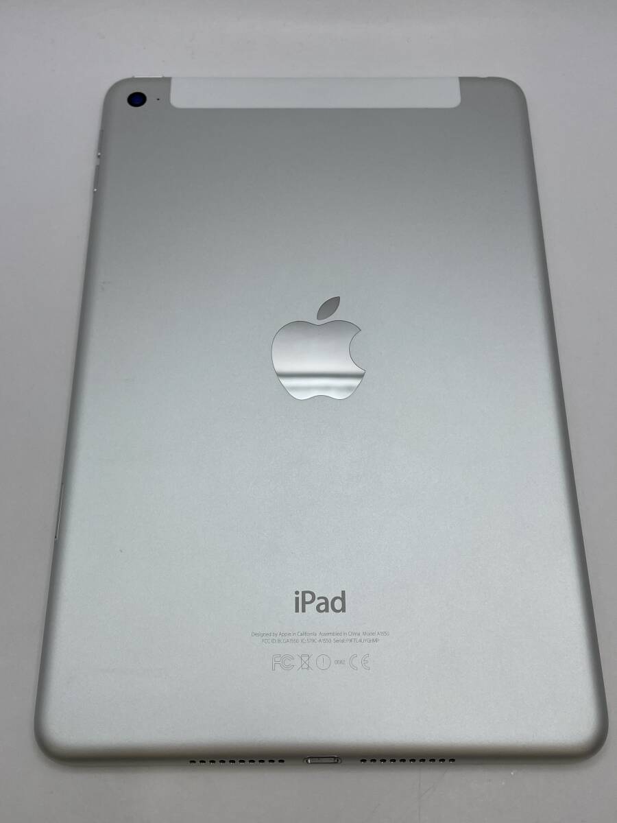 (KT030806)[. speed shipping * Saturday and Sunday shipping possible ] iPhone mini 4 Wi-Fi+ cell la- model silver 128GB use limitation 0 1 jpy start au SIM lock released .
