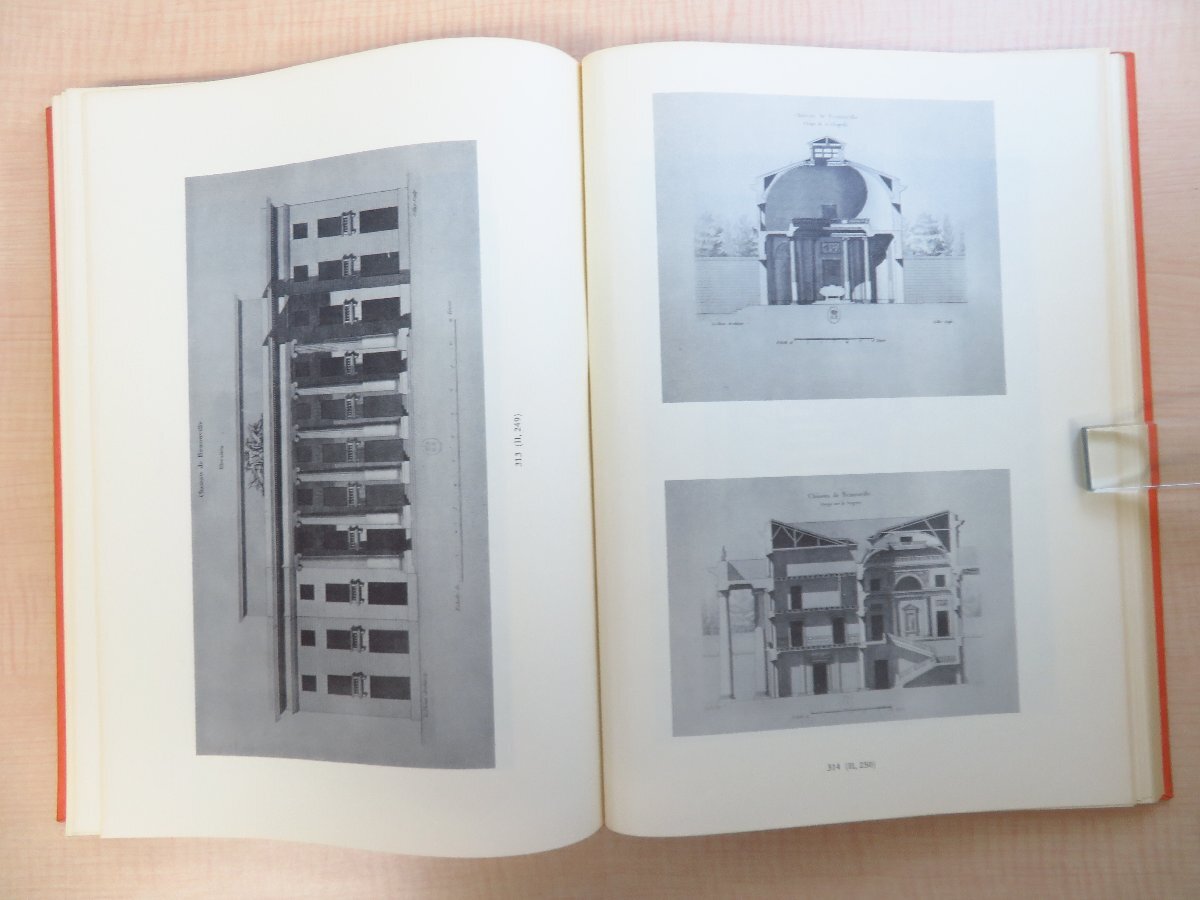 ルドゥー建築図集 Claude Nicolas Ledoux『L'architecture consideree sous le rapport de l'art』（全2冊揃）1987年ドイツ刊_画像9