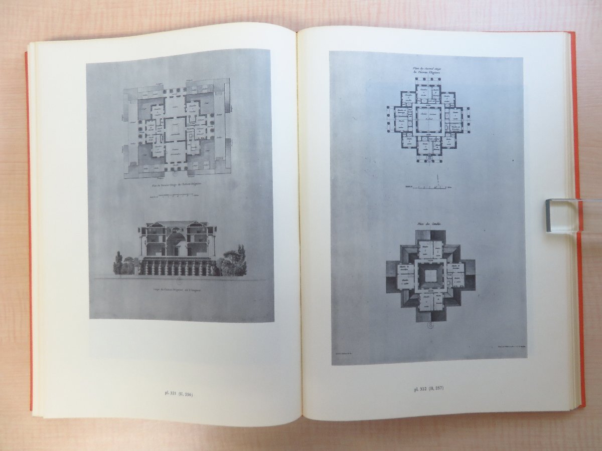 ルドゥー建築図集 Claude Nicolas Ledoux『L'architecture consideree sous le rapport de l'art』（全2冊揃）1987年ドイツ刊_画像10