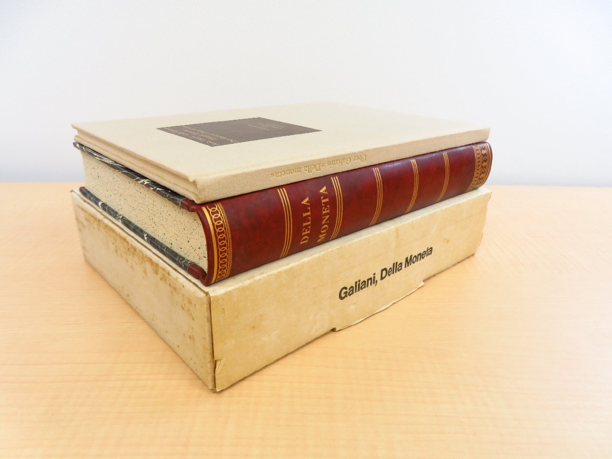 Ferdinando Galiani『Della moneta』(全2冊揃)限定1000部 ガリアーニ『貨幣論』1750年版のファクシミリ復刻版 18世紀イタリア経済学者 - その他 Ferdinando Galiani『Della moneta』(全2冊揃)限定1000部 ガリアーニ『貨幣論』1750年版のファクシミリ復刻版 18世紀イタリア経済学者 - その他