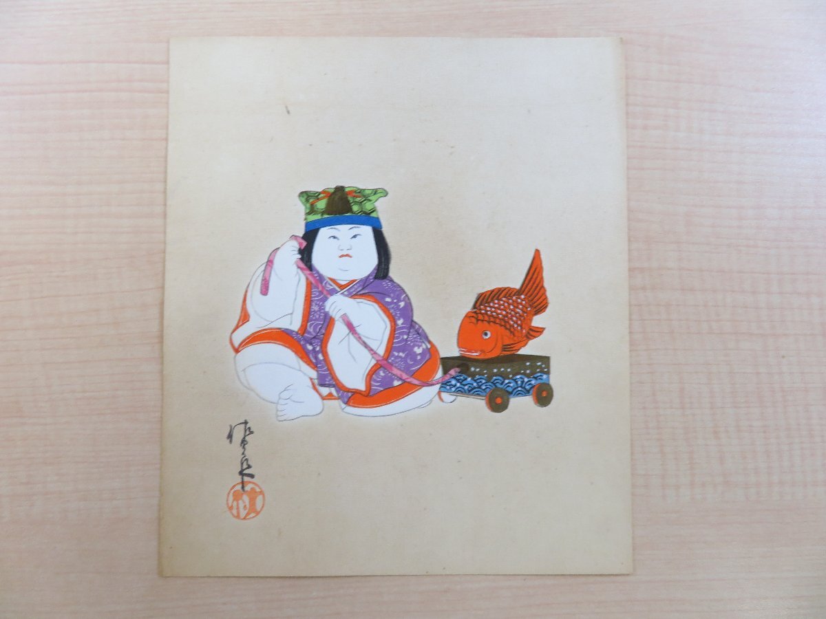 人気 巖谷小波題句 久保佐四郎画『御所人形』(第1,2輯=彩色木版画 その他