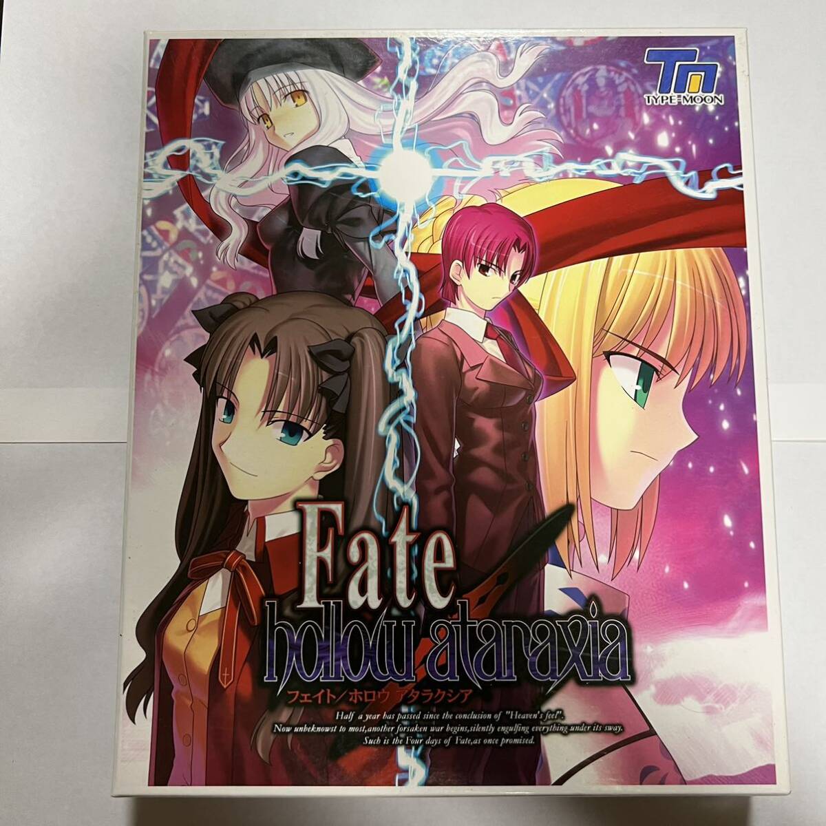 Fate/hollow ataraxia 初回版 付属完品 PCソフト TYPE-MOON Fate Fate/staynight_画像1