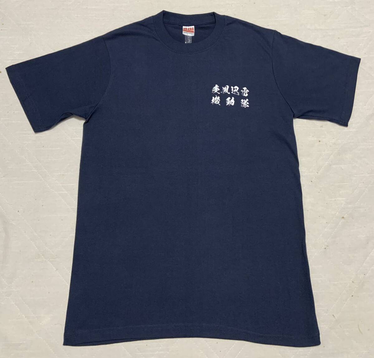 機動隊　Tシャツ　沖縄　サイズL used_画像1