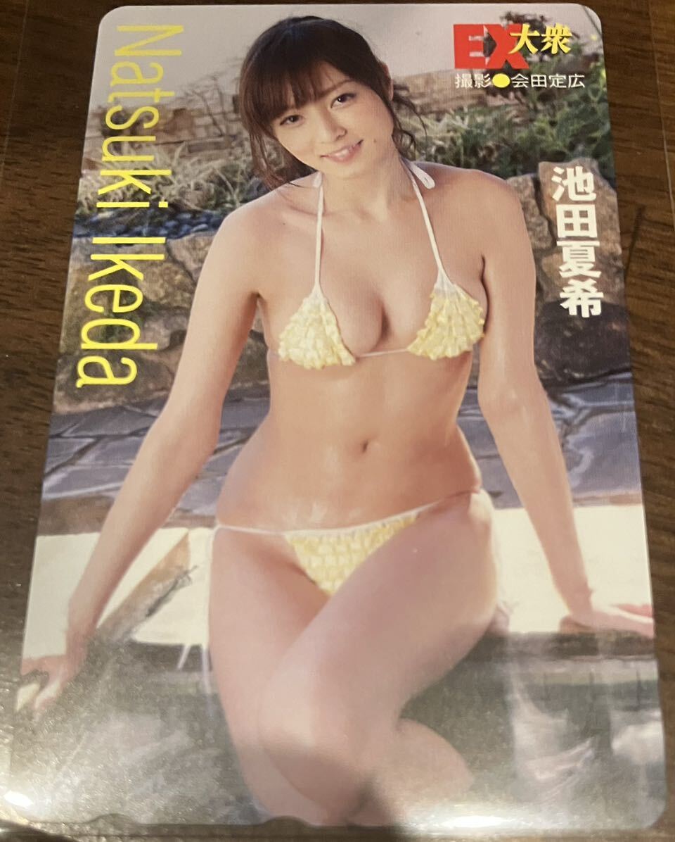 池田夏希　セクシーグラビア　未使用　テレホンカード　QUOカード　テレカ　クオカード　エンタメ_画像1