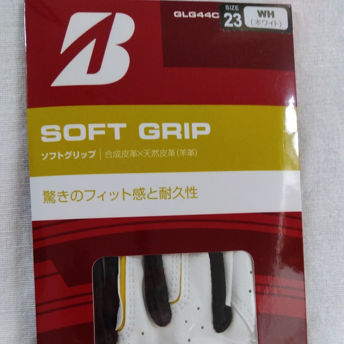 ゴルフグローブ ブリヂストンゴルフ 3枚セット 23 左手用　ソフトグリップ　サイズ23 合成皮革天然皮革(羊革)ホワイト　黒、赤、_画像8