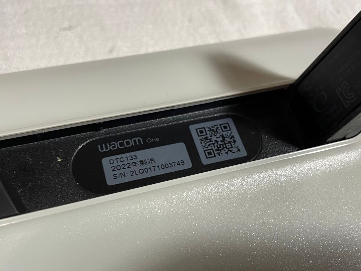 Wacom One