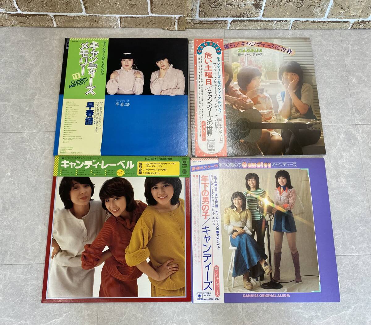 キャンディーズ レコードセット LP EP 写真 サイン色紙 年下の男の子 メモリー レーベル 1676日 危ない土曜日 札幌市_画像4