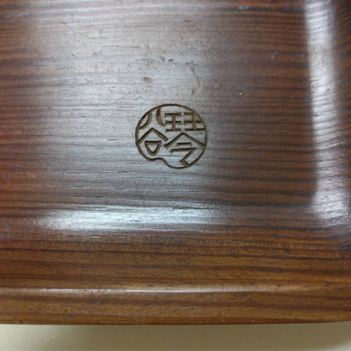 【S-81】琴谷彫 ススキ 虫の図 一文字盆 煎茶道具 _画像4