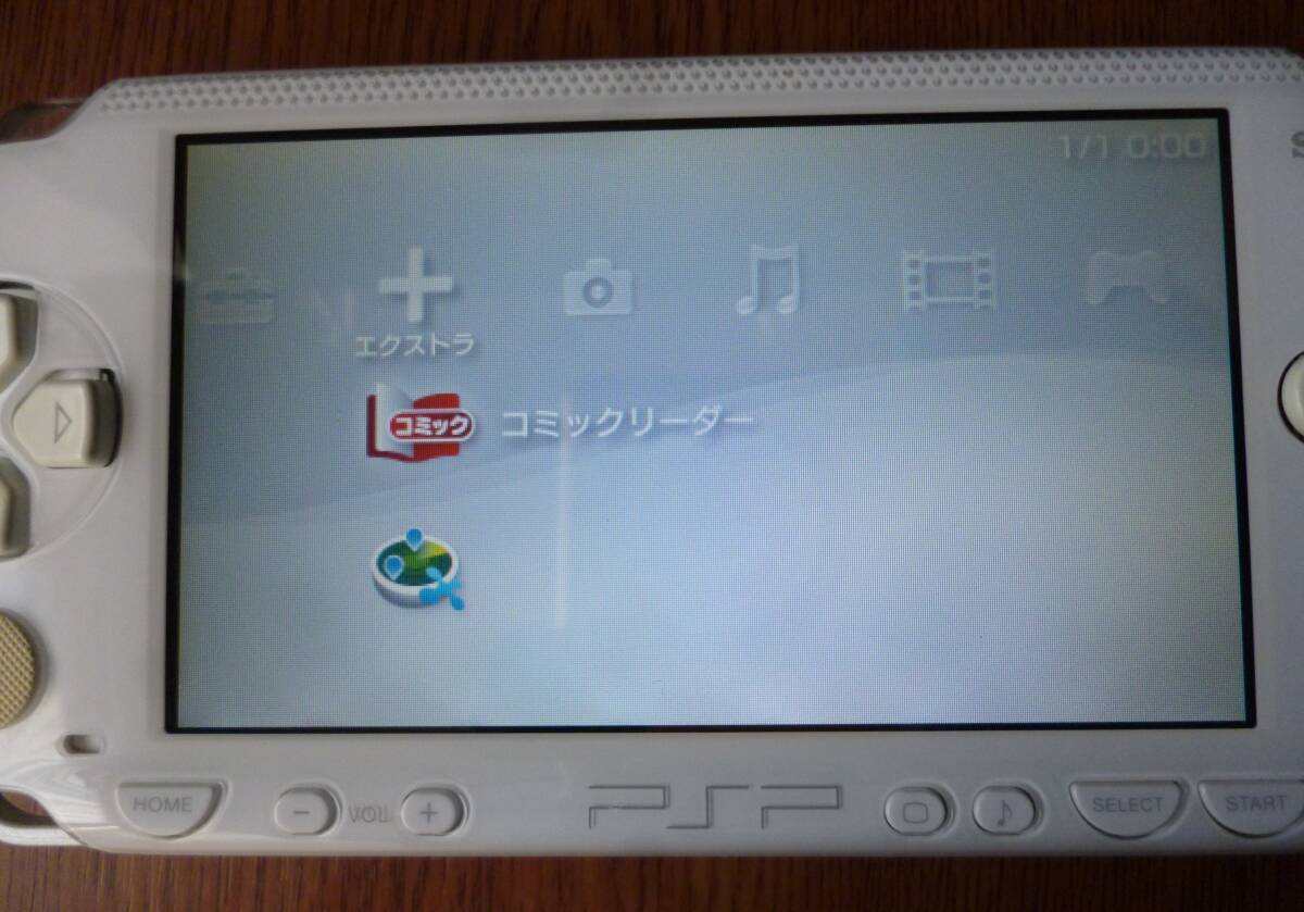 PSP1000 white body Sony mobile game operation goods PSP PlayStation portable 