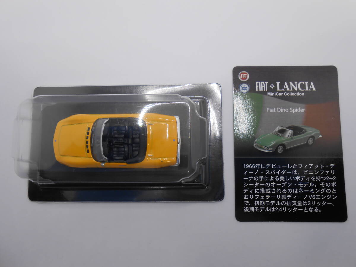 1/64　京商　フィアット　ランチア　Fiat Dino Spider　イエロー　ミニカー　 _画像9