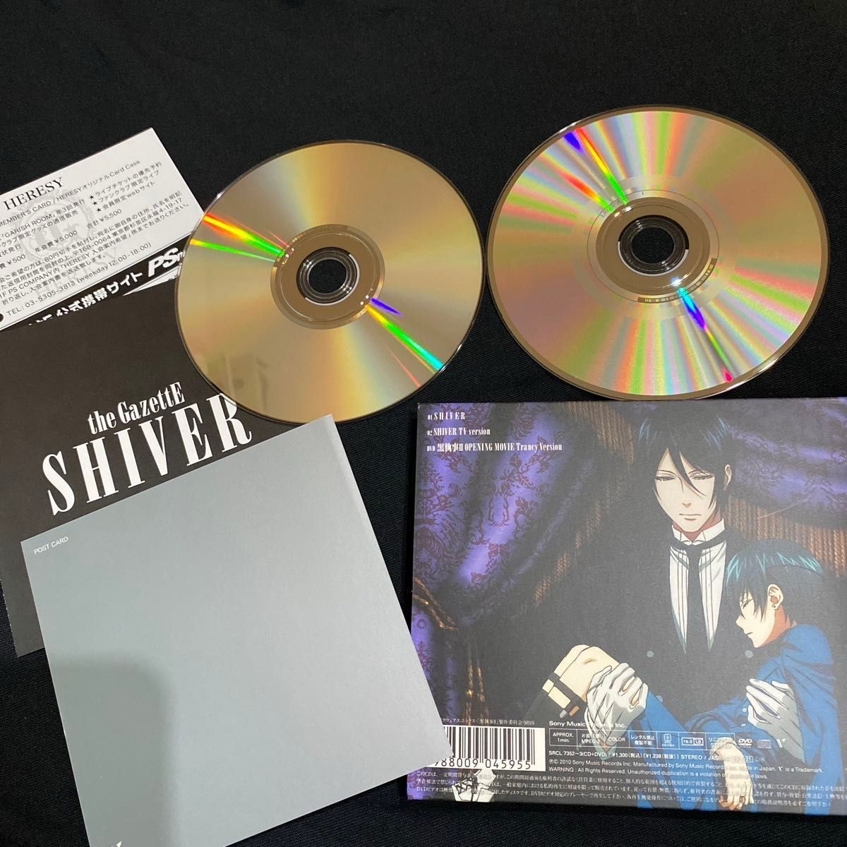 （黒執事盤）the GazettE  ガゼット 「SHIVER」初回期間限定盤CD＋DVD