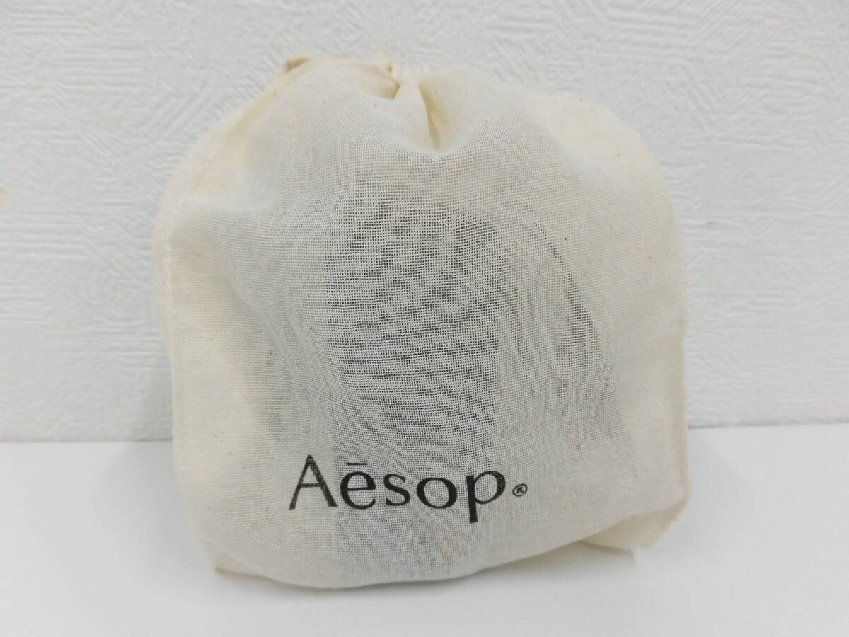  brand festival perfume festival Aesop Tacitisoptasitoo-do Pal fam50ml AFR12 EDP box attaching storage bag 