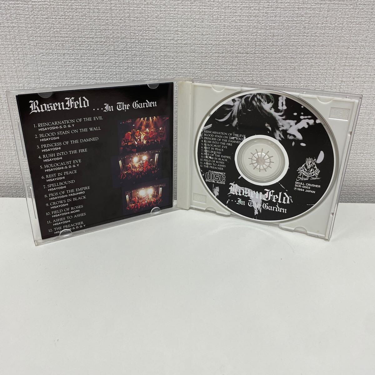 【1円スタート】 ROSENFELD …IN THE GARDEN CD 帯付き ローゼンフェルドの画像3