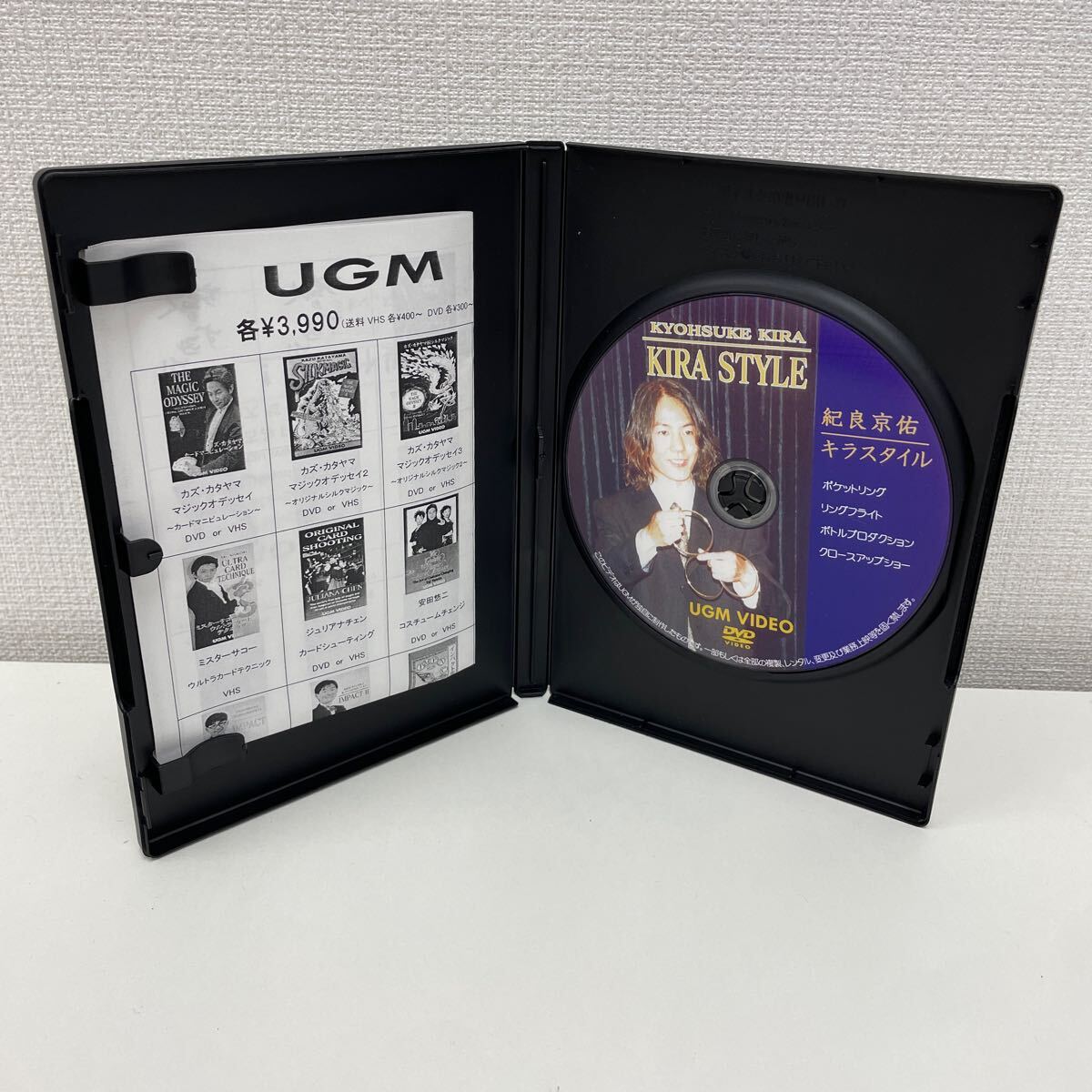 【1円スタート】 キラスタイル 紀良京佑 DVD ポケットリング マジック 手品教則 ユージーエムの画像3