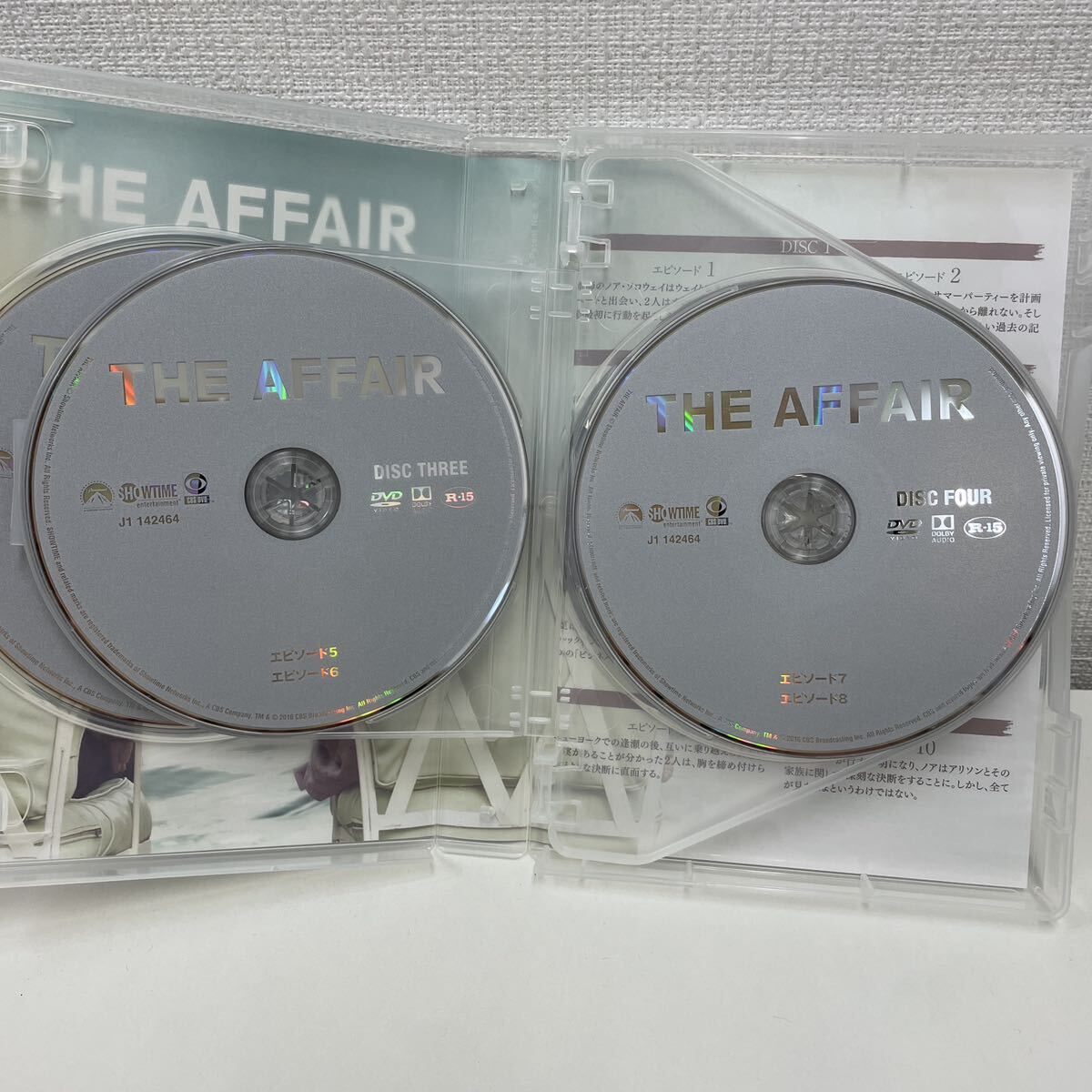 【1円スタート】 アフェア ～情事の行方～ DVD-BOX 5枚組 THE AFFAIRの画像5