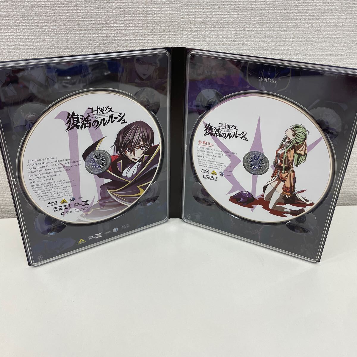 【1円スタート】 コードギアス 復活のルルーシュ 特装限定版 Blu-ray2枚組の画像4