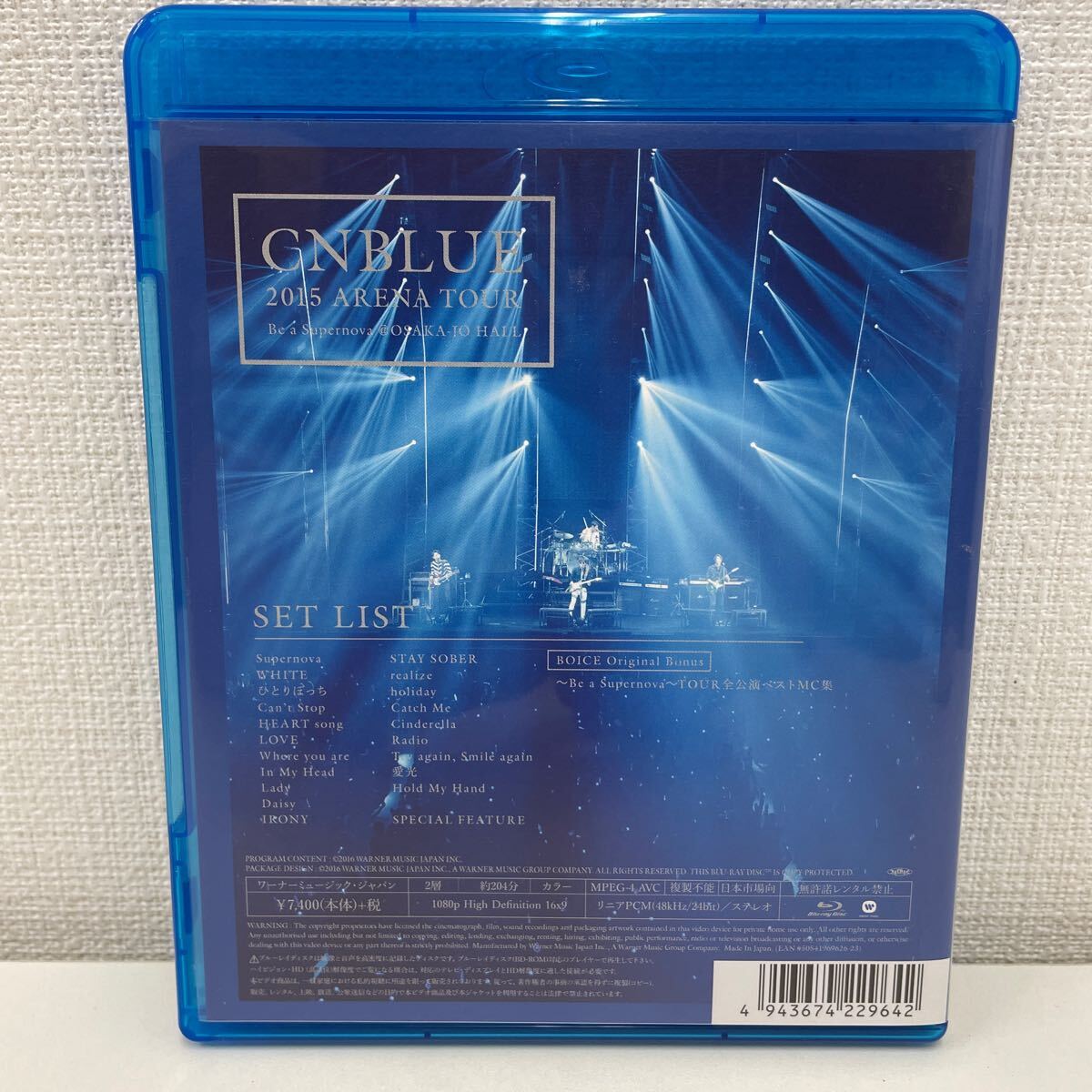 【1円スタート】 CNBLUE 2015 ARENA TOUR Be a Supernova ＠OSAKA-JO HALL BOICE限定盤 Blu-rayの画像2