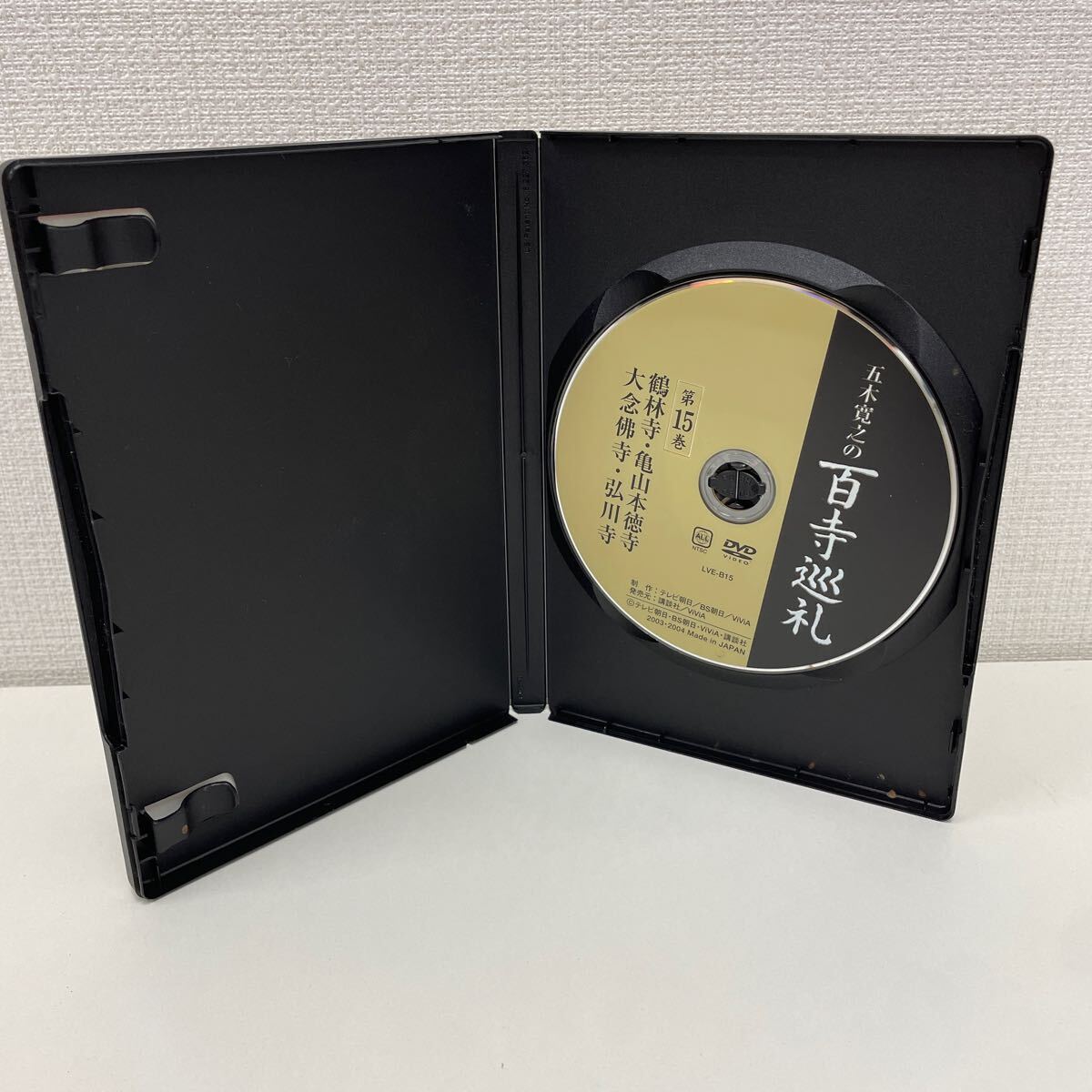 [1 иен старт ] Itsuki Hiroyuki. 100 храм пилигрим первый сборник DVD все 15 шт комплект 