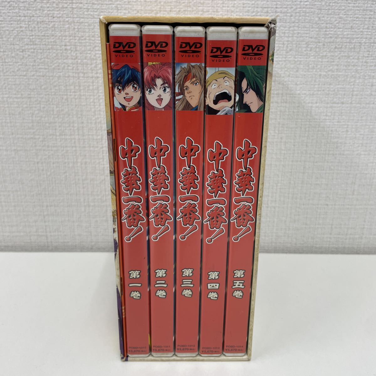 【1円スタート】 中華一番! DVD-BOX 壱 -修業編- 5枚組 全26話収録の画像3