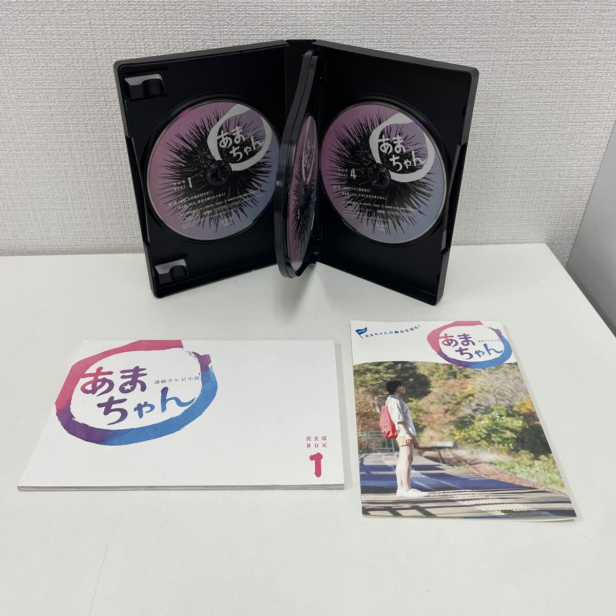 【1円スタート】 NHK連続テレビ小説 あまちゃん 完全版 Blu-ray-BOX 全3巻セット 能年玲奈_画像3