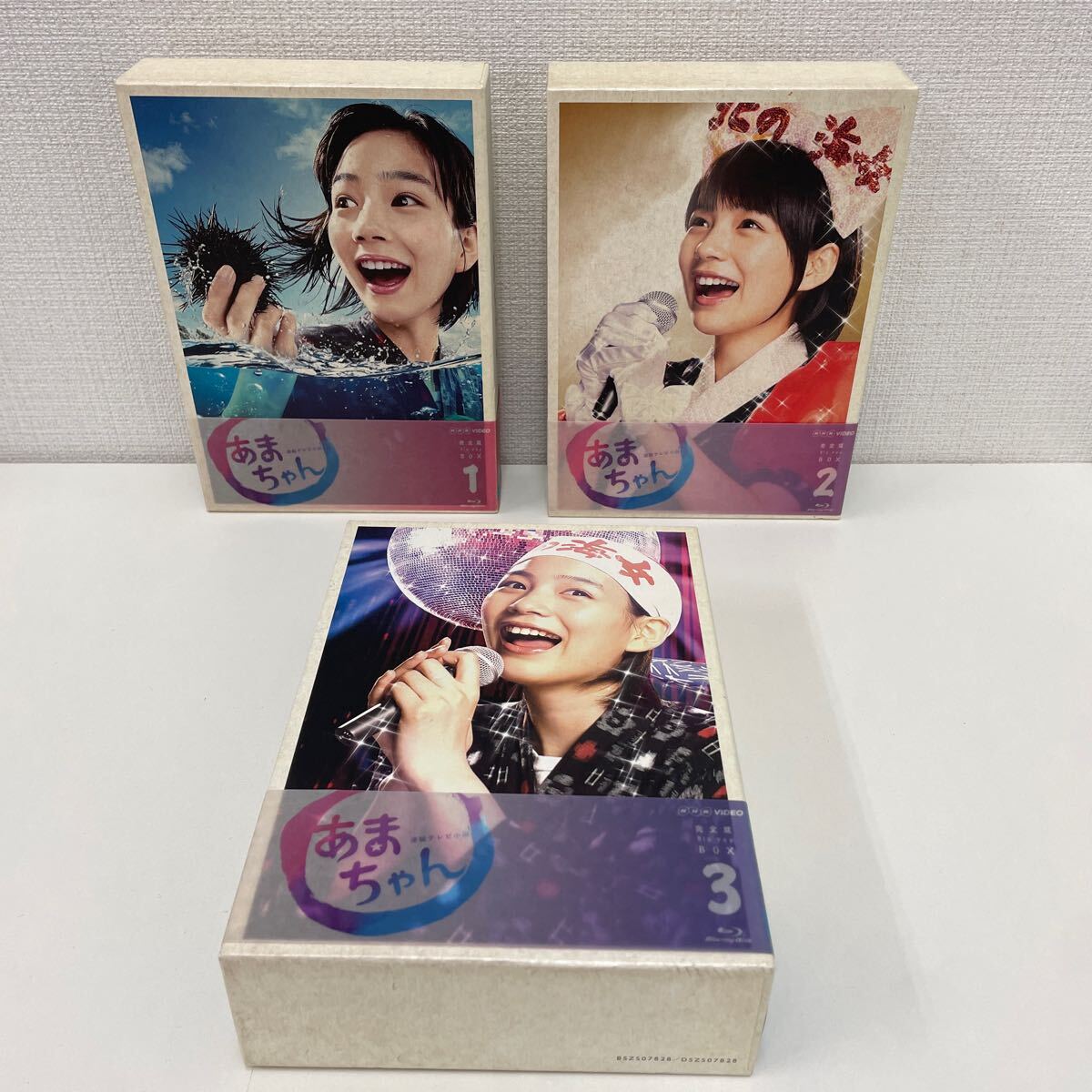 【1円スタート】 NHK連続テレビ小説 あまちゃん 完全版 Blu-ray-BOX 全3巻セット 能年玲奈_画像1