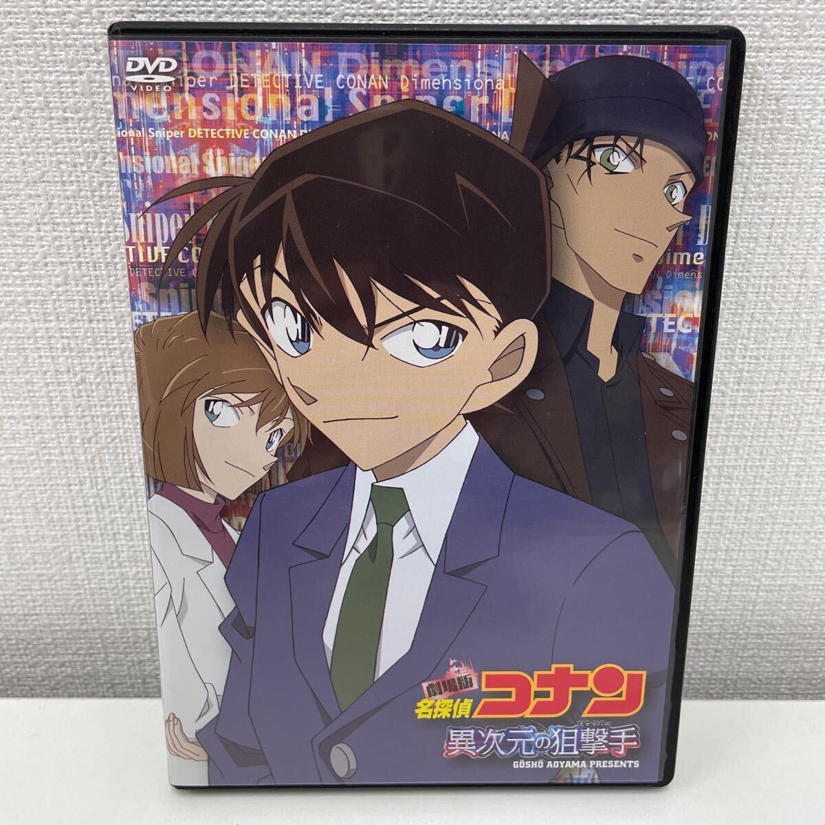 【1円スタート】 劇場版 名探偵コナン 異次元の狙撃手 スペシャル・エディション DVD2枚組_画像2