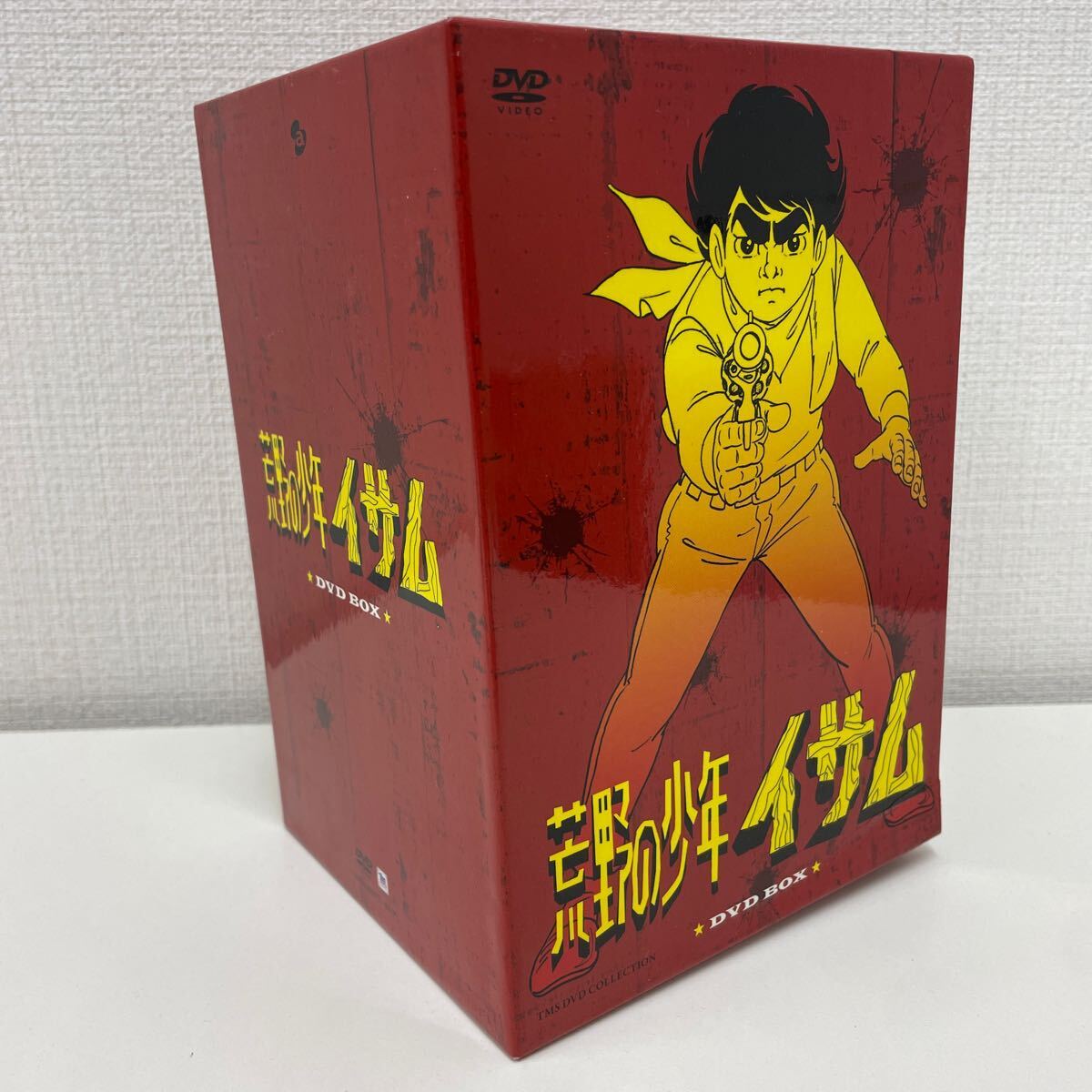 【1円スタート】 荒野の少年イサム DVD-BOX 8枚組 全51話収録_画像2