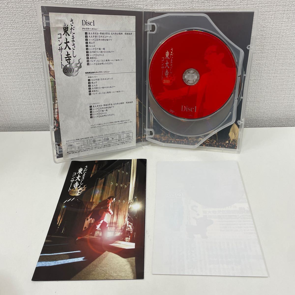 【1円スタート】 さだまさし 東大寺コンサート2010 完全版 DVD3枚組_画像3