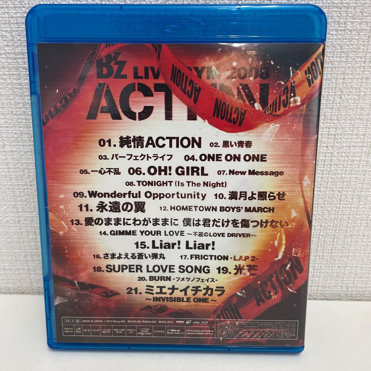 【1円スタート】 B’z LIVE-GYM 2008 -ACTION- Blu-ray_画像2