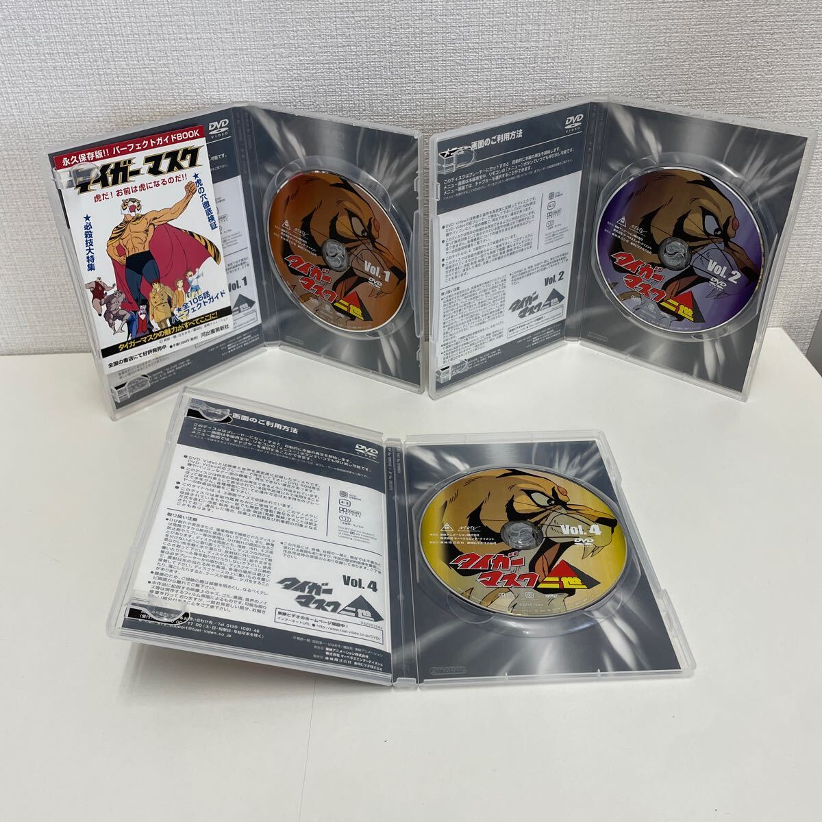 【1円スタート】 タイガーマスク二世 DVD-BOX 6枚組 サンプル盤_画像6