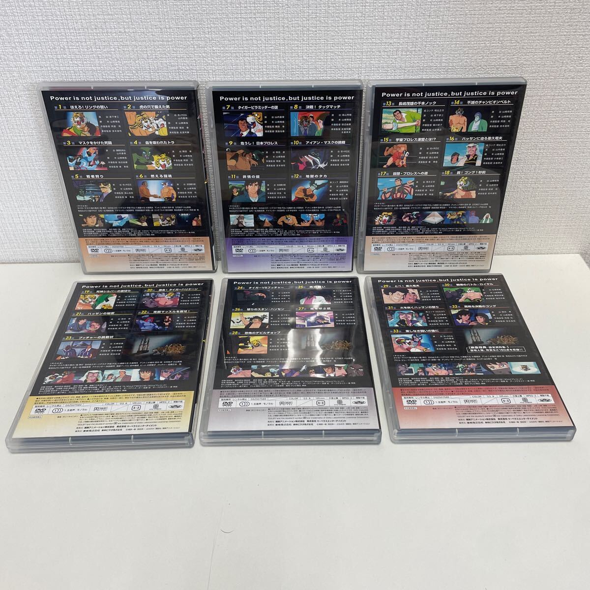 【1円スタート】 タイガーマスク二世 DVD-BOX 6枚組 サンプル盤_画像5