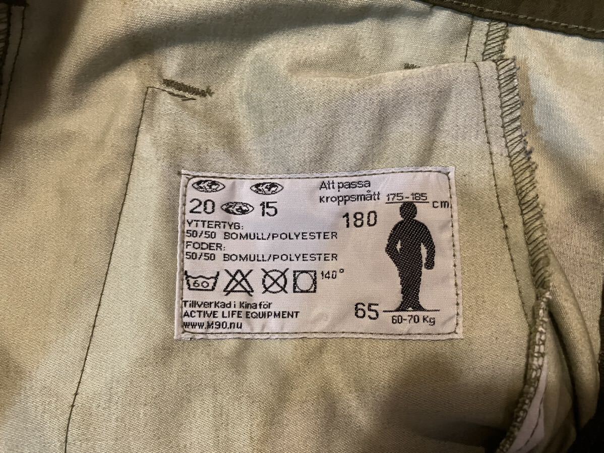  Sweden army M90 ska nji navi a duck camouflage cargo pants 