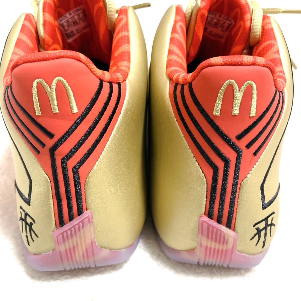 adidas アディダス スニーカー マクドナルド コラボ シューズ adidas アディダス スニーカー マクドナルド コラボ シューズ