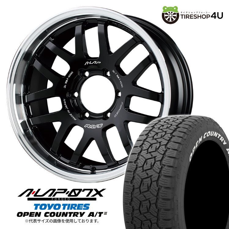 4本セット RAYS A LAP 07X 18x8.5J 6/139.7 +44 BD TOYO OPEN COUNTRY A/T3W 265/65R18 ホワイトレター ランドクルーザー300系 ランクル300(ラジアルタイヤ)|売買されたオークション情報、Yahoo!オークション(旧ヤフオク!) の商品情報をアーカイブ公開 - オークファン 4本セット RAYS A LAP 07X 18x8.5J 6/139.7 +44 BD TOYO OPEN COUNTRY A/T3W 265/65R18 ホワイトレター ランドクルーザー300系 ランクル300(ラジアルタイヤ)|売買されたオークション情報、Yahoo!オークション(旧ヤフオク!) の商品情報をアーカイブ公開 - オークファン