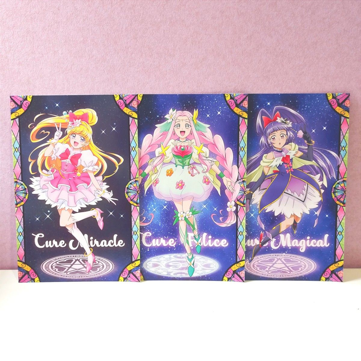 プリキュアオールスターズ ポストカード 魔法つかいプリキュア プリキュアオールスターズ ポストカード 魔法つかいプリキュア