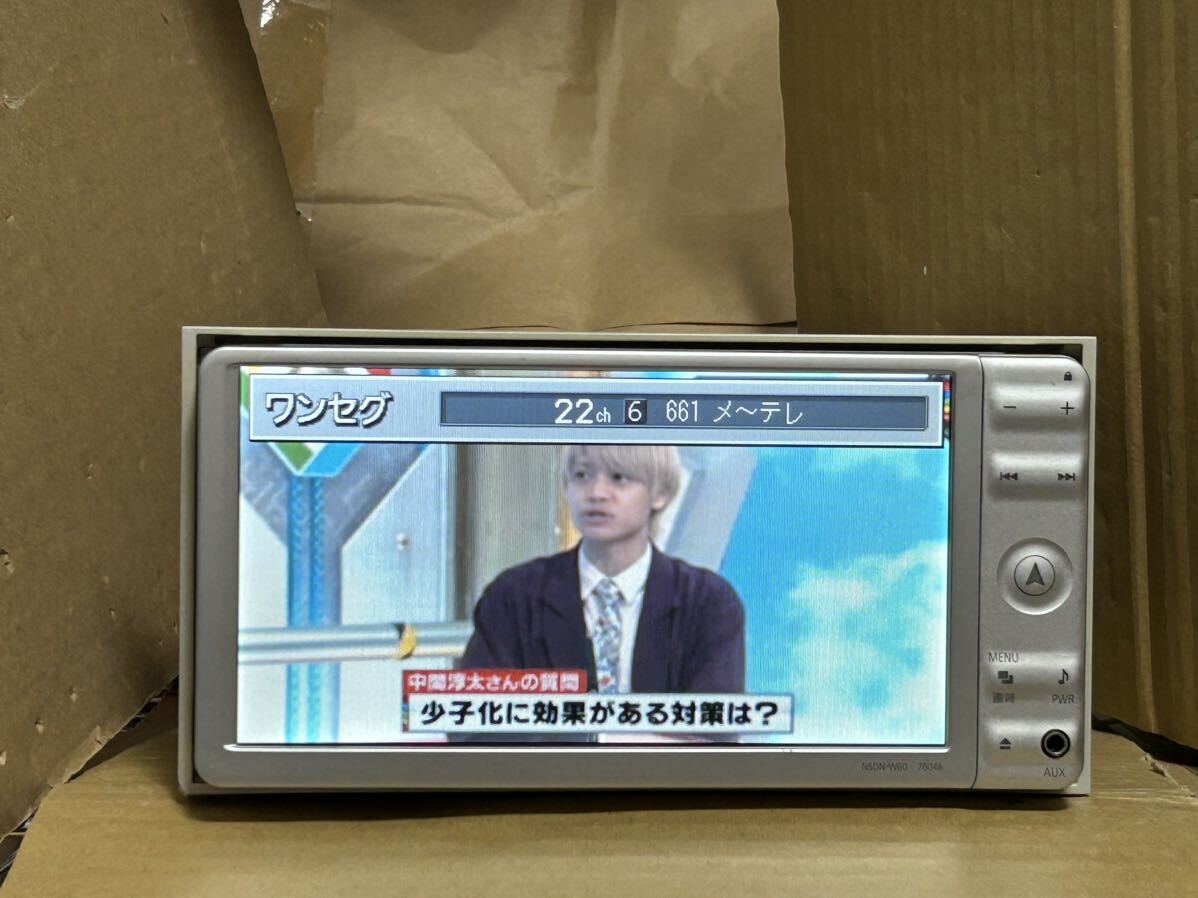 トヨタ純正 SDナビ NSDN-W60 DVD再生 ワンセグ Bluetooth ハンズ トヨタ純正 SDナビ NSDN-W60 DVD再生 ワンセグ Bluetooth ハンズ