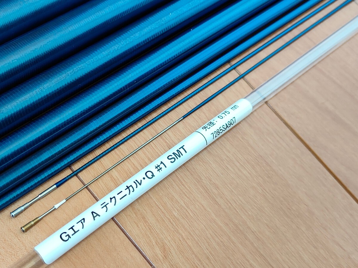 20598円 ダイワ 銀影エア A テクニカル 90 Q 現行モデル 別売SMT 20598円 ダイワ 銀影エア A テクニカル 90 Q 現行モデル 別売SMT
