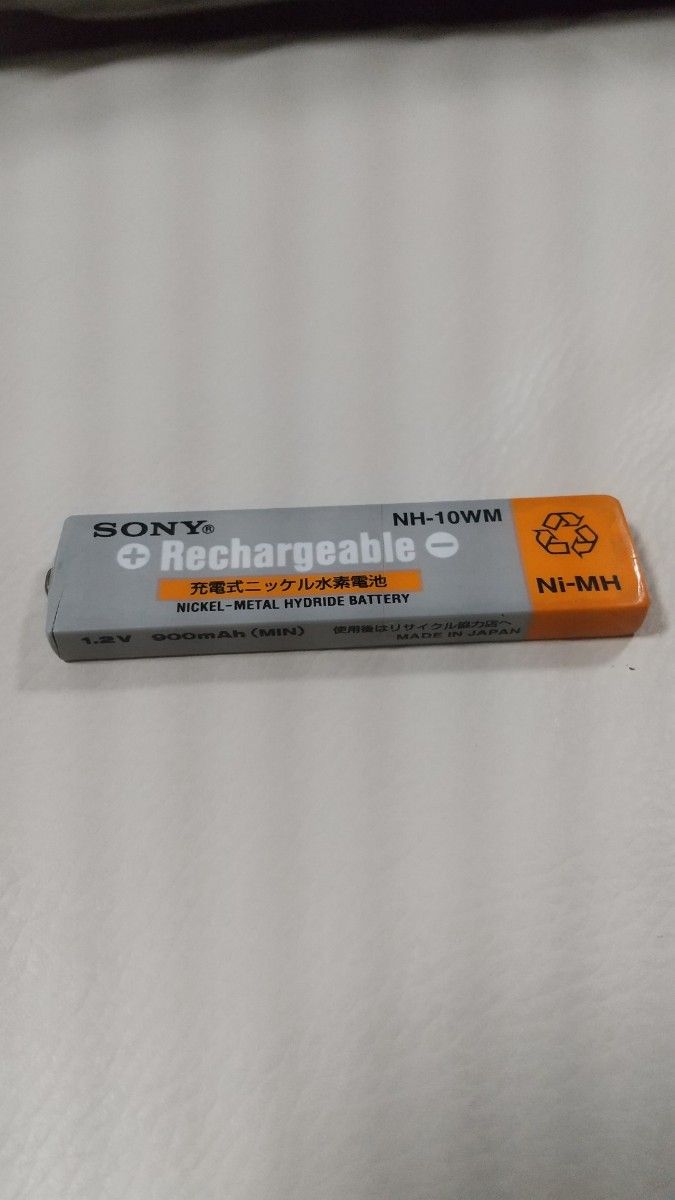送料込み SONY  ウォークマン用電池 NH-10WM ジャンク品