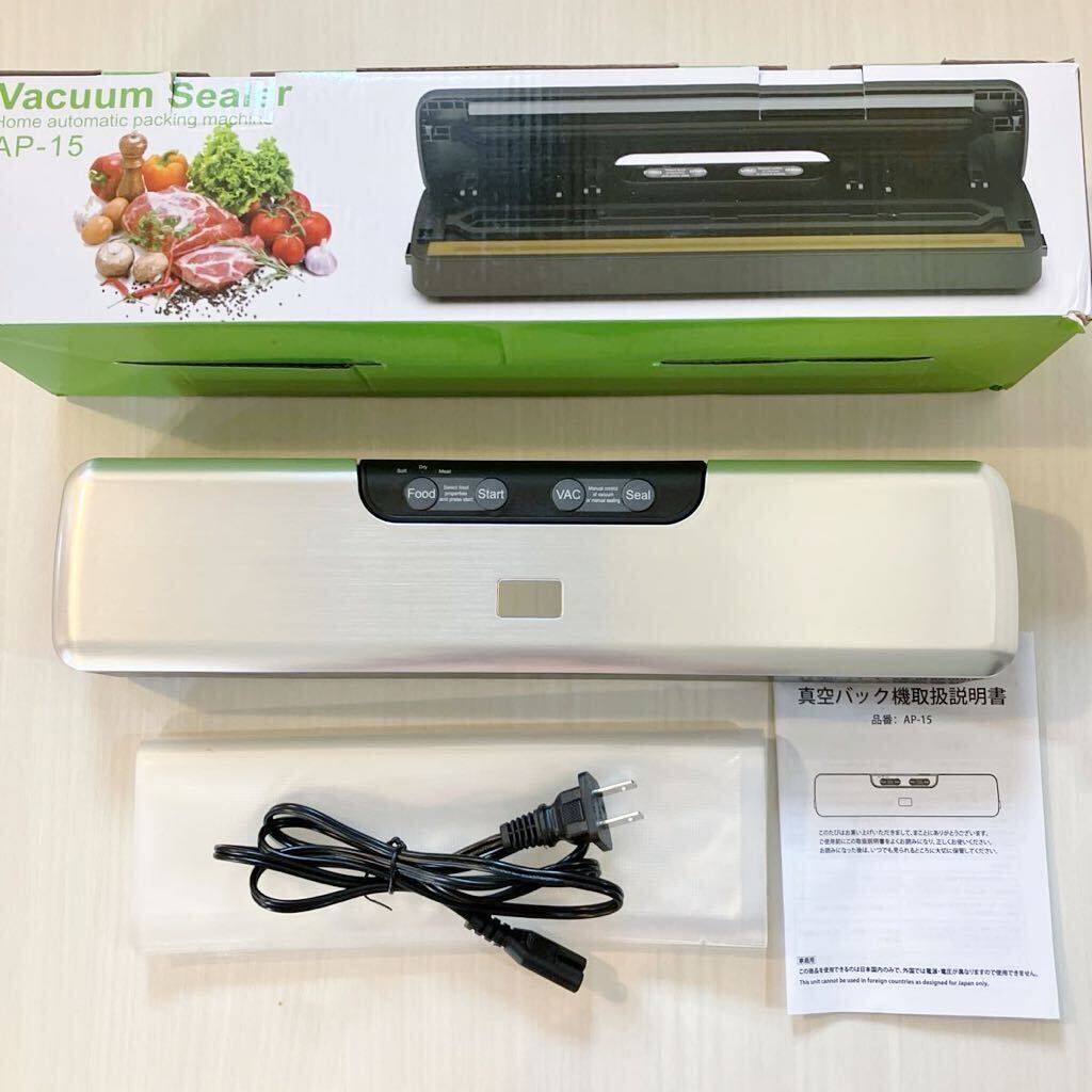 2024 new vacuum pack machine food sealing coat -70Kpa absorption power multifunction dry thing /.. thing / canister / manual mode / seal only freshness long-lasting operation easy high endurance 
